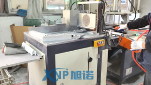 鋁型材切割設(shè)備、精度、費(fèi)用知識(shí)點(diǎn)整理