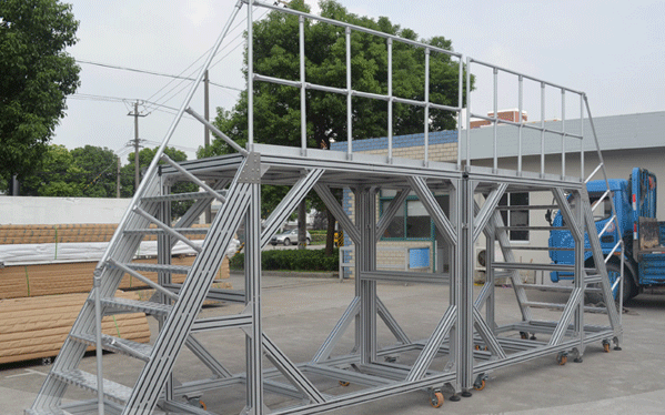 工業(yè)鋁型材機床扶手